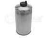 MEYLE 234 323 0007 Fuel filter